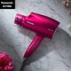 Panasonic Hair Dryer Nanoi Platinum Water Negative Ions Does Not Hurt Hair Hair Dryer Women's Thermostatic Hair Care Birthday Gift for Boyfriend and Girlfriend EH-NA46 Red