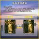 [Yingwo Books] National Geographic Reading Explorer Third Edition Versión nacional de lectura Explorer F12345 Libros de entrenamiento especial para estudiantes para Junior y Senior High School English Reading [Reading Explorer] Nivel 3 + Cuenta en línea + Libro de ejercicios Libros de estudiantes + Cuenta en línea