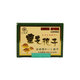 Japanisches Ass [Hongkong JD Logistics] Japanisches Japaner Kaiser Cordyceps rein