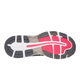 [70% Nouveau] Asics Gel-Nimbus 19 Chaussures de course stables de sport pour femmes T750N-9719 Gris / rouge / blanc 39