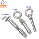 Baodefeng 304 stainless steel lifting ring expansion hook screw collection universal water heater expansion bolt fastener collection 304 explosion hook (closed circle) M6 2 pieces