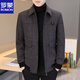 ROMON woolen woolen jacket men's short autumn and winter new lapel woolen men's thickened warm casual jacket gray H856 M90-115Jin Jin equals 0.5 kg