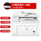 HP (HP) Принтер M3104FDW/M227FDW/227D/FDN/SDN Беспроводной черно-белый лазер копирование и сканирование принтера домашнего офиса в одном в одном.