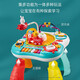 Aozhijia Game Table Baby Toys 1-3 года обучаемого таблица детское образование