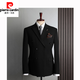 Pierre Cardin light luxury high-end brand men's clothing groom's suit striped double-breasted suit men's British retro business casual formal wedding dress suit versatile new knitted black single top 48/M