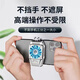 帆睿手机散热器磁吸游戏降温神器半导体制冷散热背夹直播平板适用于苹果黑鲨一加ipad风冷贴片无线充电 【新品-手机散热器-9片扇叶】黑色-充电款