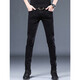Pier Cardin 2025 Jeans haut de gamme printemps et automne pour hommes pantalons de pantalon pour hommes décontractés de style coréen.