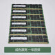 Huananzhi Samsung 16G DDR3 32G 1866 1600 1333ECC REG 12800R Серверная марка памяти SAMSUNG 16G 1333MHZ