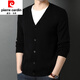 Pierre cardin knitted cardigan men's v-neck sweater spring and autumn solid color casual wool jacket thick outer thread trend GRYH012 black 175/XL