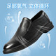 Zapatos de cuero para hombres Old para hombres (Laorentou) Summer Hollow Casual Shiphide Foothide Faith Shoes Shoes LL12027 Negro 40