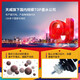 
Tianwei T674 ink is suitable for Epson L805 850 1800 810 801 360 101 ink bin printer [HD quality 100ML] Red ink