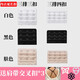 Dongzhitiandi [6 Pack] Underwear Extension Buckle Stainless Steel Breast Buckle Extra Long Buckle Bra Women's Bra Connecting Buckle Back Buckle Black/White/Skin Color Three Rows Three Buttons/Four Buttons One Each