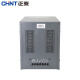 Chint TND1-5 voltage regulator single-phase automatic AC voltage regulator air conditioner computer ordinary household appliances voltage stabilization 5000W