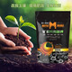 Lulong mineral source potassium fulvic acid agricultural fulvic acid raw powder foliar fertilizer multi-flower and multi-fruit resistant water-soluble fertilizer mineral source potassium fulvic acid 1000g*20 bags