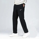 Nike (Nike) Pantalon Men 25 Été Nouveau pantalon de sport pantalon à jambe droite pantalon à séchage vif à séchage
