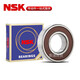 
NSK high-speed bearing 6207 6208 6209 6210 6211 6212 DDU ZZ 2Z 6207ZZ iron cover seal