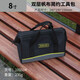 EXPLOIT tool bag canvas multi-functional large small one-shoulder double-layer canvas diagonal tool bag laptop electrician repair kit tool bag tool bag double-layer canvas simple 8 inches 100504