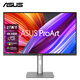华硕ProArt创梦 PA279CRV 27英寸4K显示器IPS屏HDR400专业设计师Type-C96W菊花链Calman认证笔记本外接