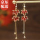 Idel red maple leaf earrings for women 2025 new trendy high-end long tassel retro light luxury design earrings Maple leaf ear hook style E2551