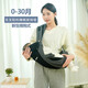 Bémobo Baby Strap Front Hood Taboure Tabouret nouveau-né Summer Souffleur Horizontal Hug Light Light Front et arrière Baby à double usage tenant l'ombre Artefact Black-Swallow Towel