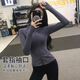 槿城瑜伽服女修身显瘦拉链运动外套长袖速干紧身衣跑步健身服WT60 玫红色 XL