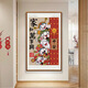 Jili full embroidery cross stitch 2025 new living room thread embroidery Five road God of Wealth embroidery own national trend handicraftsmanship and everything goes well 50*70-Middle grid 3-strand embroidery Cotton thread/24 colors/full embroidery
