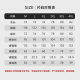胜丽 反光雨衣分体救援环卫值勤交通施工防洪服210T涤塔夫PVC BR2-671 黑色 XL