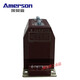 LZZBJ9-10A voltage transformer 10kv high voltage current transformer 200/5 0.5 level 0.2S 5600/5A 0.5/10P10
