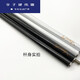 
Carbon fiber billiards small head 9.5MM snooker billiards 1/2 split black 8 box set all black club SN3881 big head carbon fiber rod [deep wine red] + cylinder