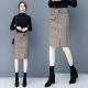 AUDDE2021 Spring Woolen A-Line Skirt Women's Slim Plaid Skirt Slit One Step Covers Hips Wear Outside HZ7011-920 Coffee Color M