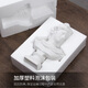 ZSTO resin Apollo plaster statue ornaments large sketch plaster head 31cm character plaster model sculpture