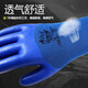 Xingyu Younaibao A677 Guantes cálidos y de vellón seguro de trabajo de trabajo a prueba de frío trabajo resistente al trabajo trabaja de los hombres en un invierno en invierno Xingyu Younaibao A677 cálido y vellón (10 pares)