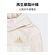 Adidas Kinderkleidung, Dragon Neujahrs Neujahrsjacke, Kinder -Spring Sports -Kapuzejacke, JF3880 Hellrosa