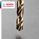 Bosch 10/5 cobalt-containing twist drill bits straight handle stainless steel drilling turn metal iron aluminum alloy drill bit 6-13mm 8.0mm (pack of 5)