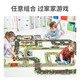 Toi City Transit Schiene Großes Bod Board Puzzle Jungen Spielzeug Mädchen Geburtstag Geschenk Kinder spielen Hausbahn