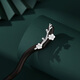 Su Shiliu silver hairpin antique rosewood hairpin Hanfu cheongsam hair accessories headdress Valentine's Day birthday gift for girlfriend and wife Aoxue Hanmei
