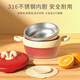 COOKSS baby food bowl constant temperature water-filled thermos bowl 316 stainless steel baby infant eating children's tableware light blue