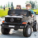 Navo Mercedes-Benz Children's Offroad Fernbedienung Doppelsitz Vierrad, super große Jungen und Frauen Kinder, Kinder mit Allrad-Lastwagen können für Erwachsene sitzen. Lackiert rot + Allradantrieb + weicher Lederstuhl + Vollfunktion + Aufbewahrung