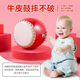 
JINGPAI Children's Toy Drums Small Drums Cowhide Drums Baby Early Education Baby Big Drum Beats Drum Kindergarten Gongs and Drums Percussion Instruments 6 inches + Drum Stick + Strap