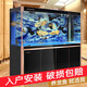 闽江（minjiang）大型鱼缸客厅家用落地底过滤水族箱生态免换水办公室风水龙鱼缸 白色 150长50宽155高【窄边款】+688过滤套餐