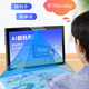 Xiaobawang N10 tablet computer learning machine AI intelligent point reading comprehensive curriculum synchronization primary school students to junior high school and high school textbook tutoring machine online class artifact dedicated step by step improvement K8 6G+128G+128G precise learning nine-door synchronization