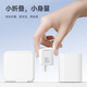 Romans Apple Charger 30W Gan Double Port Fast Charging Set compatible avec PD20W pour l'iPhone14 / 13 Téléphones Apple 2M + 1,5 m à double pomme