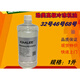 Refrigeration oil No. 18 Jinmei L-DRB No. 32 No. 46 No. 68 Refrigeration oil Refrigeration oil Large quantity consultation