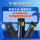 Ark convient à la cartouche de toner Bentu CTL1100