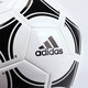 adidas 阿迪达斯欧洲杯5号足球青少年成人足球比赛训练用球五号球 S12241【5号足球】