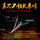 线艺匠纯银森海IE900IE600舒尔846榭兰图Z7M7M9耳机线天龙D7200森海HD800S4.4平衡线升级线材 森海塞尔IE900/IE600/IE300 4芯卡农