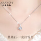 Shlessler Luxury Jewelry Chinese Valentine's Day Gift Necklace Women's High-end Jewelry New Style Birthday Pendant for Girlfriend (Brand Gift Box + SF Express) Snowflake Necklace