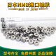 
Percy Japan imported deep groove ball bearing 694/695/698ZZR1140/R1350/R1980ZZ micro R1350ZZ 695ZZ(5*13*4) Others