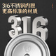 佳京礼年会礼品保温杯雨伞礼盒咖啡杯实用伴手礼开业商务礼品定制logo 白杯+颈椎仪+磁吸电宝+雨伞 399