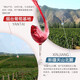 
Changyu's fame and fortune Cabernet Sauvignon Boutique Dry Red Wine Full Box Party Gift Red Wine